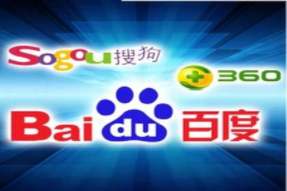 百度推广开户案例研究：如何实现高转化率